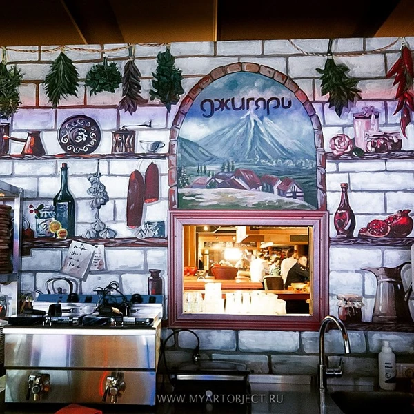 Mountain Kitchen Focal Point