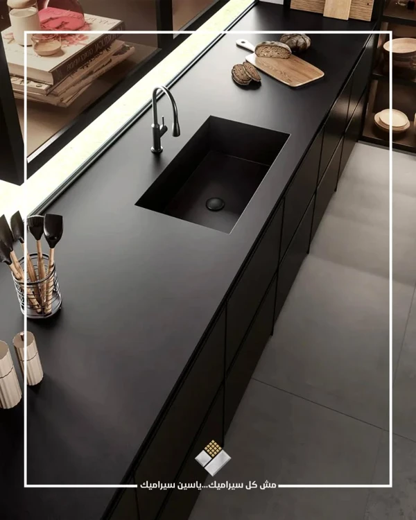 Matte Black Kitchen Perfection